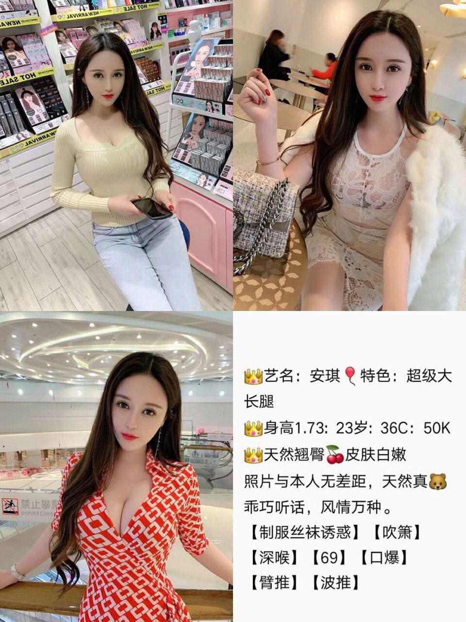 今夜的夜行私语originalversion